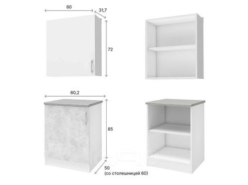 Кухонный гарнитур Уют белый, бетон 2155x600x600 фото 3