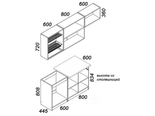 Кухонный гарнитур Бланка синий 2155x2000x600 фото 2