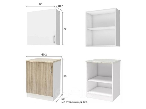 Кухонный гарнитур Уют белый, дуб сонома 2155x600x600 фото 3