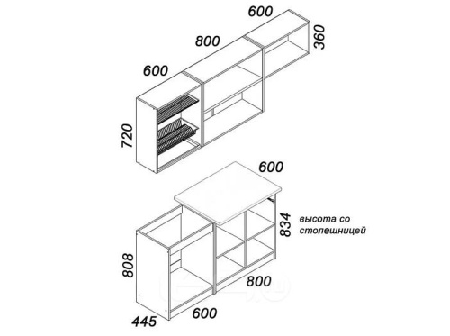 Кухонный гарнитур Бланка крослайн карамель, крослайн латте 2155x2000x600 фото 4