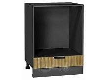 Шкаф нижний под духовку Евро Лайн Дуб песочный/Graphite 816*600*474