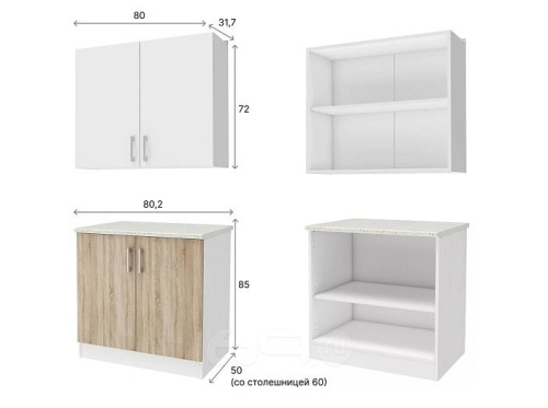 Кухонный гарнитур Уют белый, дуб сонома 2155x800x600 фото 3