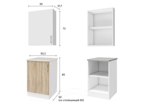 Кухонный гарнитур Уют белый, дуб сонома 2155x500x600 фото 3