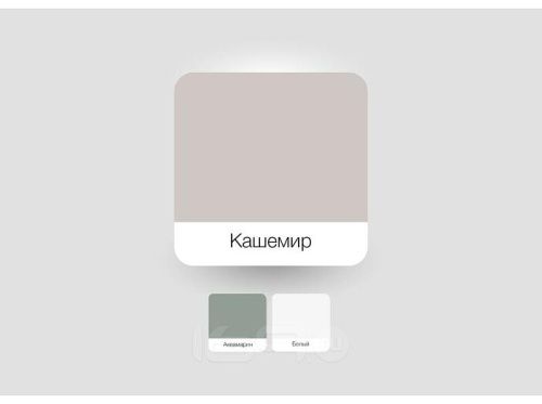 Модульный кухонный гарнитур Квадро-01 кашемир 2140x3000x600 фото 3