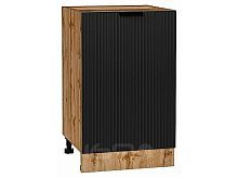 Шкаф нижний с 1-ой дверцей Евро Лайн Антрацит Дуб Вотан 816*500*478