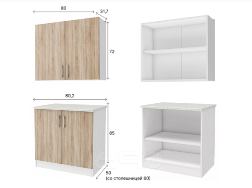 Кухонный гарнитур Уют дуб сонома 2155x800x600 фото 3