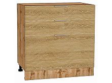 Шкаф нижний с 3-мя ящиками Терра W Ель Карпатская Дуб Вотан 816*800*478