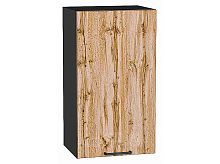 Шкаф верхний с 1-ой дверцей Флэт Wotan Oak 2S/Graphite 716*400*318