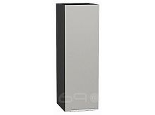 Шкаф верхний с 1-ой дверцей Фьюжн Silky Light Grey  Graphite 920*300*320