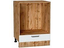 Шкаф нижний под духовку Прага Белое дерево Дуб Вотан 816*600*474