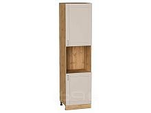 Шкаф пенал с 2-мя дверцами под технику Лофт Cream Silk/Дуб Вотан 2336*600*576