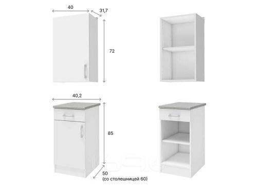 Кухонный гарнитур Уют белый 2155x400x600 фото 3